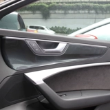 Применимо к 19-23 Audi A6L Interior Modified Car Внутренняя панель внутренней панели-панели наклейка декоративный бар