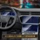19-21 Новая пленка A6L/A7 Инструментария+верхняя+навигационная навигационная пленка на нижнем экране
