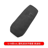 12-18 A6L Rolling Plurium Ariser Case Audi Standard