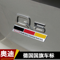 Audi retrofit A4LA6LQ5Q3A3Q7A5TTA8L German three-color flag aluminum car Label personality sign post upgrade