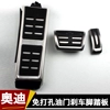 Товары от 蓝晶车品专营店