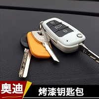 Подходит для Audi Key Shell Audi A1 A3 КЛЮЧЕСКИЙ КЛЮЧЕВОЙ КЛЮЧЕЙ КЛЮЧ КЛЮЧ СТАРЫЙ A6 Q7 TT КРАСКА