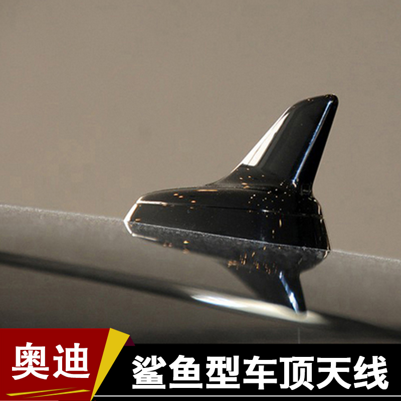 Suitable for Audi A3A4LA6LQ5Q7Q3 original car model decorative antenna exterior decoration special modification upgrade