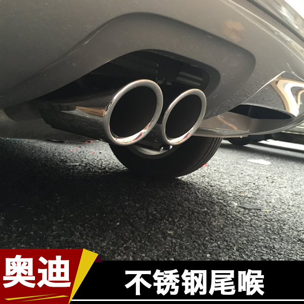 Special for Audi tailpipe Audi A4L tail larynx Q5Q3 new A3 tail larynx A6L stainless steel tailpipe retrofit