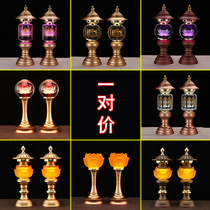 Buddha lamp lotus light a pair of plug-in electric home for the Buddha lamp led long Ming lamp glazed alloy Guanyin Buddha front for the lamp