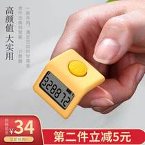 Three thousand counters hand press 9 channel charge electronic night light number of large screen national small thousand count count points