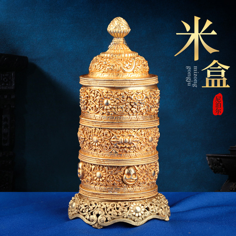 Mi-box Nepal Pure Copper Gilded Silver Title for the Buddha Pre-Buddha Rice Bottle