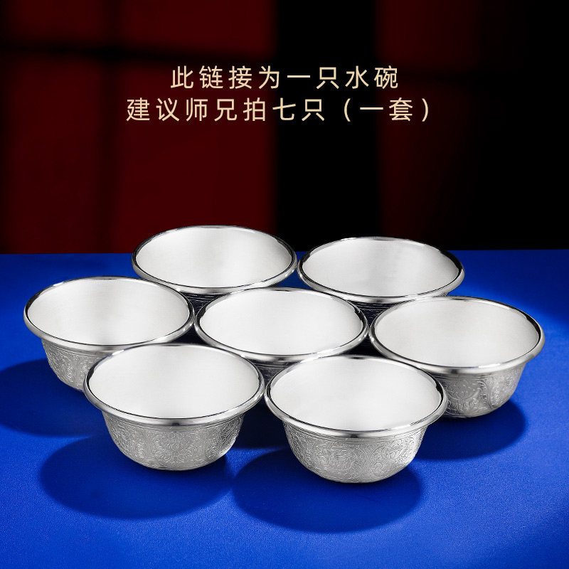 s990 Pure silver hand-made water bowl for Buddha water cup Tibet cup Tile Silver Single Silver Silver Couple Single Silver 6 7cm