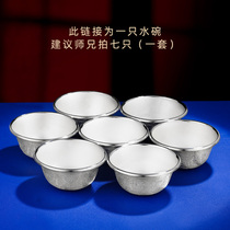 s990 sterling silver handmade water supply bowl for Buddha water cup Tibetan eight auspicious water cup for Buddha small single 6 7cm