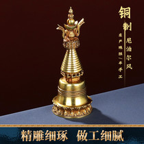 Tibetan Sun and Moon Katanta Pure Copper Selita Fotaga Takata Tower Parts Tibetan Tibetan Tibetan Tibetan Tibetan Tibetan Tibetan Tibetan Tibetan Tibetan Tibetan Pounds