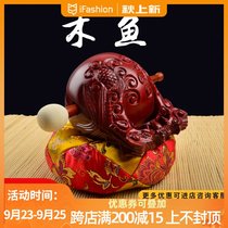 Taiwan imported Buddhist supplies red sandalwood Wood fish Taoist instruments beaten instruments carved wooden fish