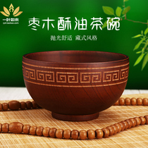 Yu Bowl Butter Tea Bowl Household Tibetan style dates bowl back tattooed tea bowl Natural wooden bowl