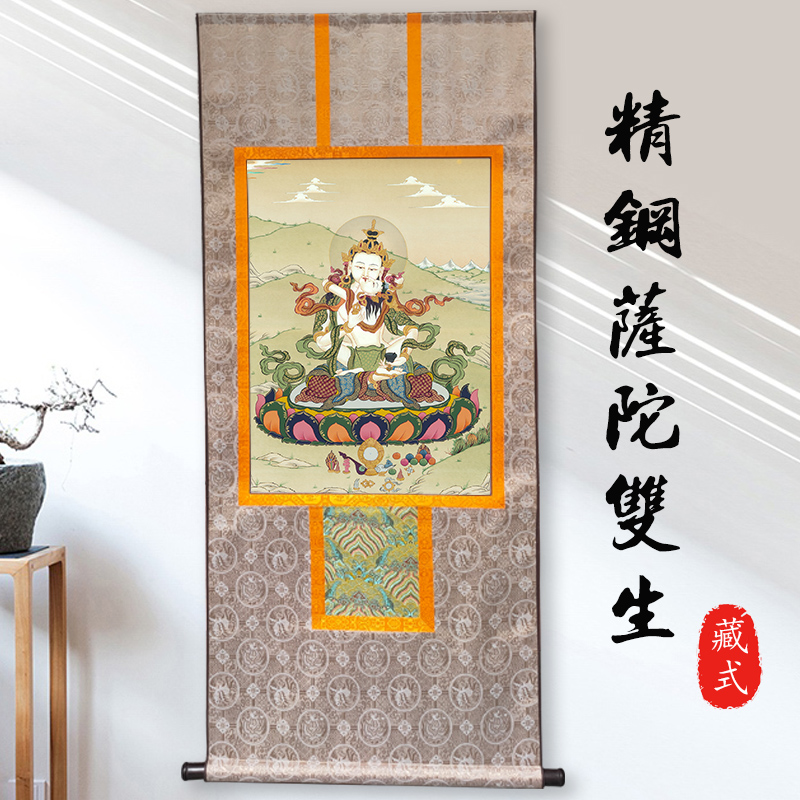 Vajra Satuo twin thangka portrait living room entrance professional canvas printing home Tibetan tantric Buddha portrait hanging painting