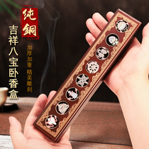 Pure copper Eight auspicious incense burner Painted Domestic Concealed-style Incense Stove Incense box Incense Size Line Incense Stove Smoked Incense Stove