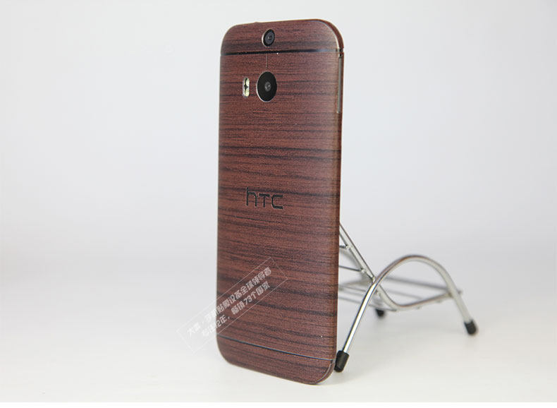 Sticker pour téléphone portable - Ref 1374670 Image 11