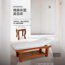 Artisan enlarged Thai solid wood with chest hole and head hole body massage massage therapy SPA bed for home customization