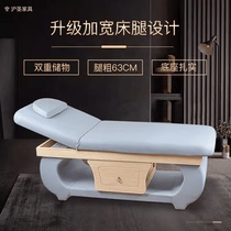 Artisan Massage parlor special solid wood massage therapy beauty bed beauty salon special home ear-picking bed with holes