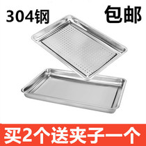 Kitchen Steamed Rice Cabinet Steam Pan 304 Stainless Steel Steamed Rice Pan Saucepan Trays Rectangular Square Disc Tray tray Tray Steaming tray
