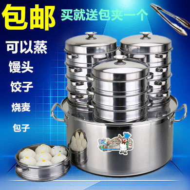 Commercial steaming barrel three-hole four-hole small steamer steamer gas induction cooker general steamer bun big steamer