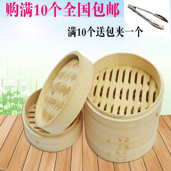 Domestic bamboo steamer steamed bun bamboo steamer deepened bamboo steamer steamed bun steamer pure handmade