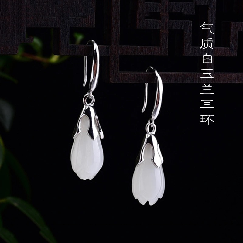 Hetian jade magnolia flower earrings female 925 silver hypoallergenic temperament elegant long Hetian white jade earrings silver earrings