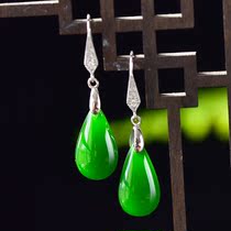 s925 silver inlay Hetian Jade Jasper drops spinach green earrings womens temperament retro long earrings earrings