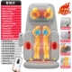 [Smart Grey] -Sictive App Control+Mineading Massage+Split Split Lift+Инфракрасная инфракрасная сжатие+управление рук.