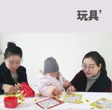 Детская сверхдлинная бумага для рисования, большая масляная пастель, граффити