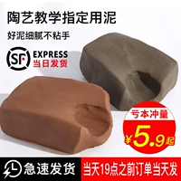 Special -Grade Bai Potanus 4 Packs#特 特 特 特 特 特 特 特 特 特