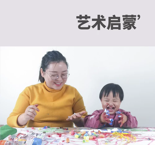 Детская сверхдлинная бумага для рисования, большая масляная пастель, граффити