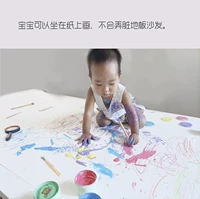 Бумага для рисования толщиной 160 г, шириной 30 см и длиной 30 метров.