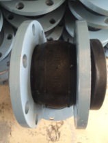 New KXT can be twisted rubber soft joint flexible joint soft connection pipe shock absorber shock avoidance throat flange