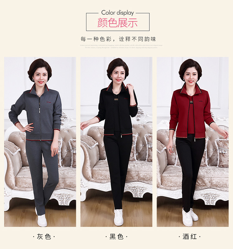Quần áo thể thao nữ trung niên mùa thu 2018 mới phù hợp với áo ba lỗ trung niên cộng với size 40-50 tuổi - Thể thao sau bộ quần áo adidas nam