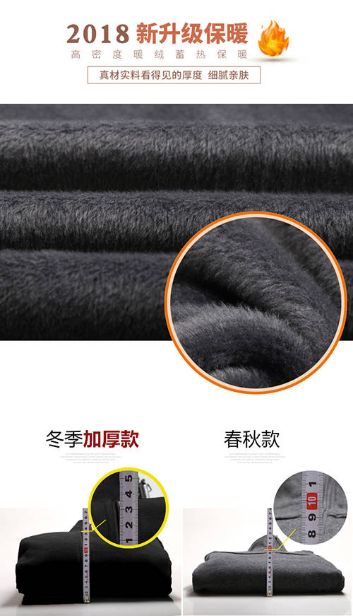 Bộ đồ thể thao trung niên nam xuân thu đông cộng với nhung dày bố ba mảnh rộng cỡ bố bộ áo gió thể thao nam
