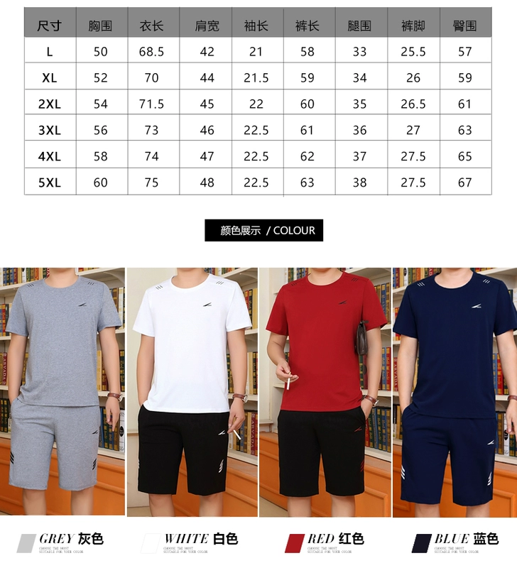Bộ đồ thể thao nam mùa hè quần short tay ngắn cotton mùa hè mỏng phần trung niên nam giản dị cỡ lớn thể thao trung niên - Thể thao sau bộ adidas hồng