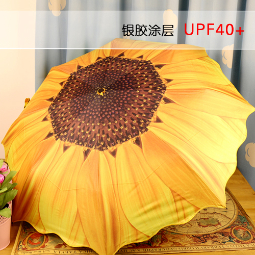 Folding Sunflower Umbrella, Creative Silver-Coated Sunscreen and Uv Protection Parasol, Korean Women's Ultra-Light Sun Umbrella
