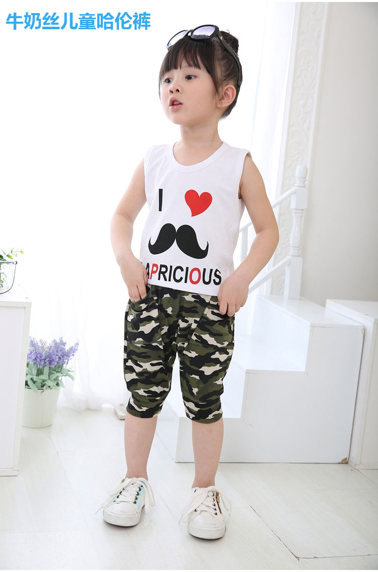 Pantalon pour garcons et filles - Ref 2057880 Image 15