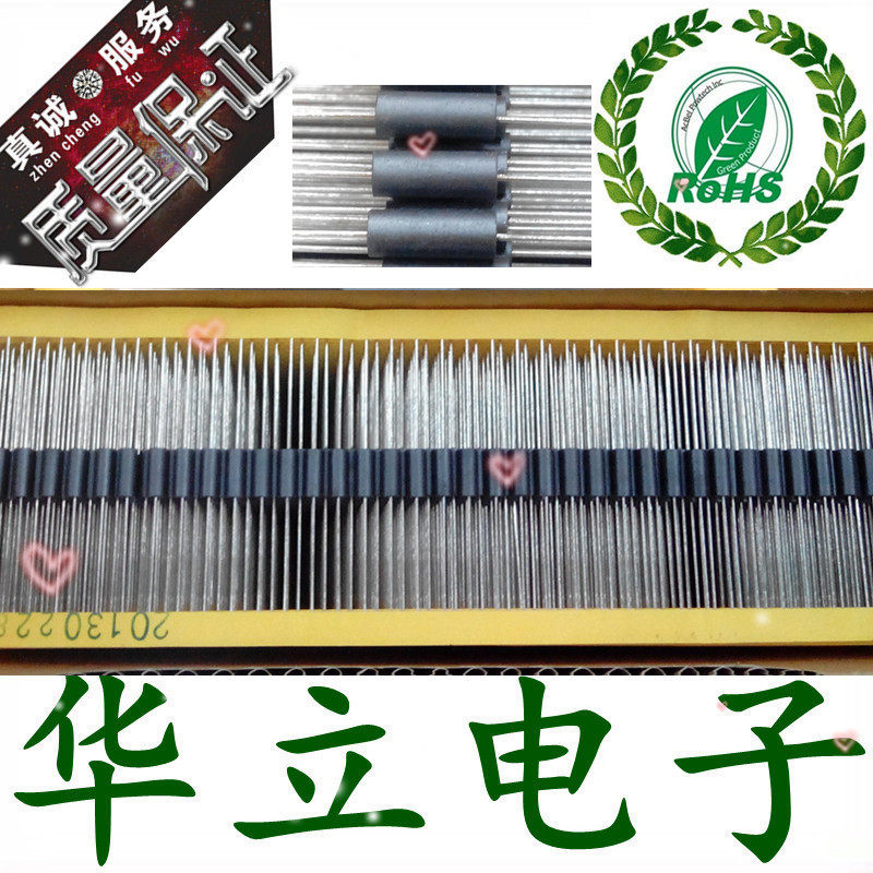 In-line magnetic beads through the core magnetic beads inductance 3 5*9*0 8 braided 2K box factory direct sales