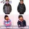 Fat Home US direct mail Gerry Children's fleece trench coat plus velvet zipper hooded men's and women's children's cardigan jacket