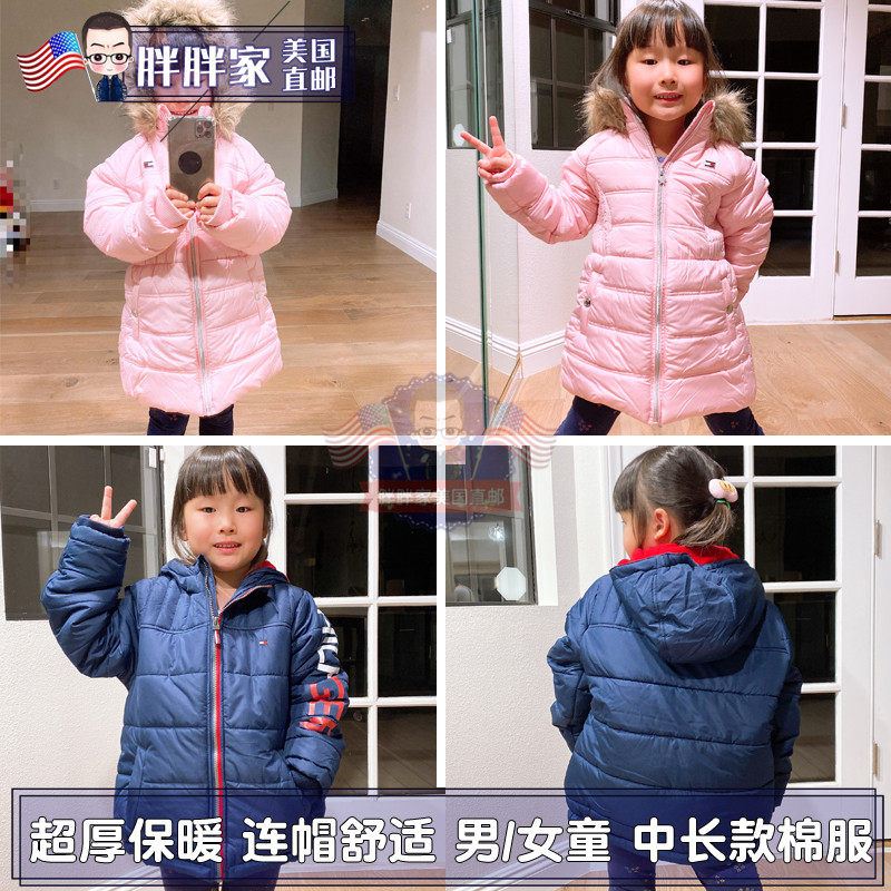 Fat home American direct mail tommyTommy male and female children in the long version of cotton clothes super thick warm and comfortable hooded coat