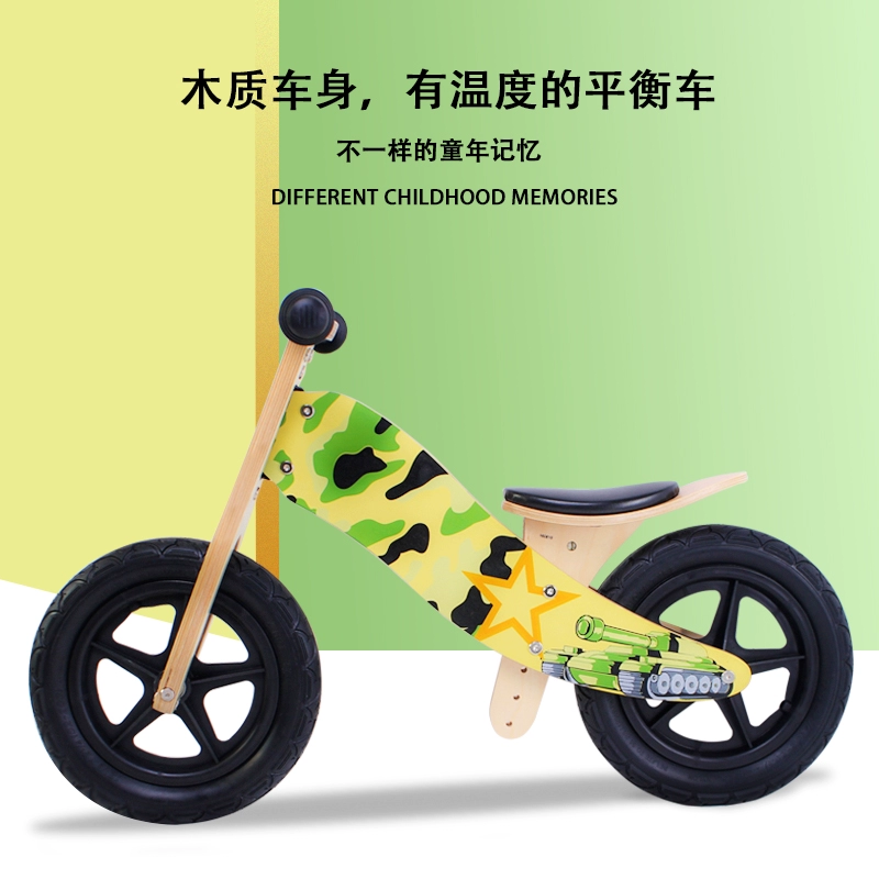 Maxsun trẻ em cân bằng xe tay ga cho bé 2-6 tuổi đồ chơi trẻ em yo xe Đức - Smart Scooter