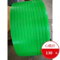 Roller blind soft gauze curtain honeycomb curtain Shangri-La upper and lower rod 28 tubes 38 tubes large cover small cover pure raw material packing tape