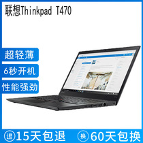 Lenovo ThinkPad T470 X114 inch laptop light student super - book handheld office