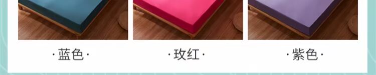 Giường cotton nguyên chất không thấm nước bed giường đơn 1,8m Giường cotton trải giường 1,5m Simmons tiết niệu Mua ga phủ giường
