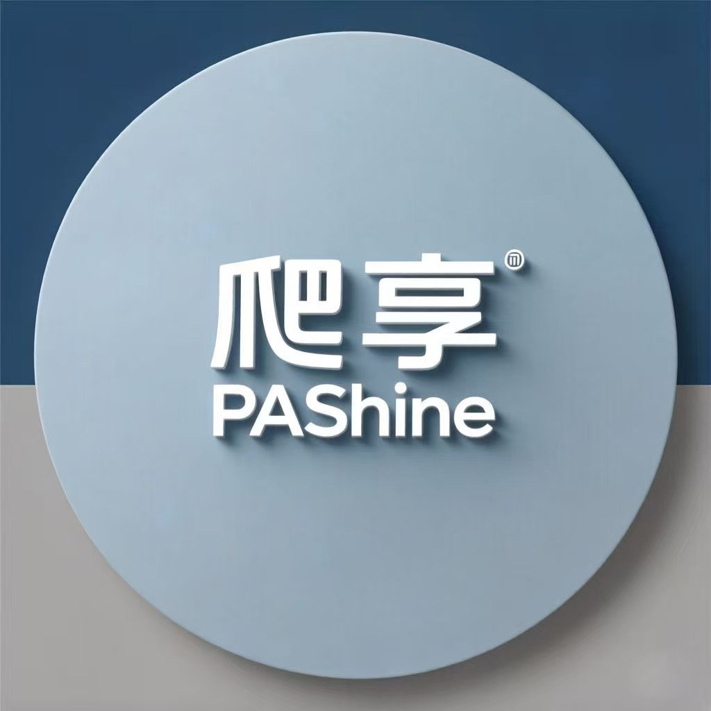 爬享PaShine爬宠用品