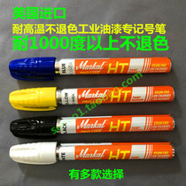 American import Markal Pro-Line HT high temperature industrial paint marker high temperature resistance does not fade