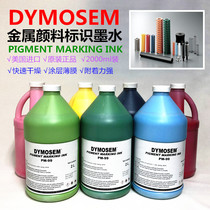 American DYMOSEM MARKING INK logo INK hardware spring dye metal coating liquid PM-99