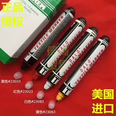American imported DALO Textile Marker cream pen anti-bleaching and dyeing pen large steel mouth 