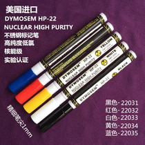 US imported DYMOSEM high purity low chlorine pen nuclear energy pen Stainless steel corrosion-resistant non-polluting marker pen