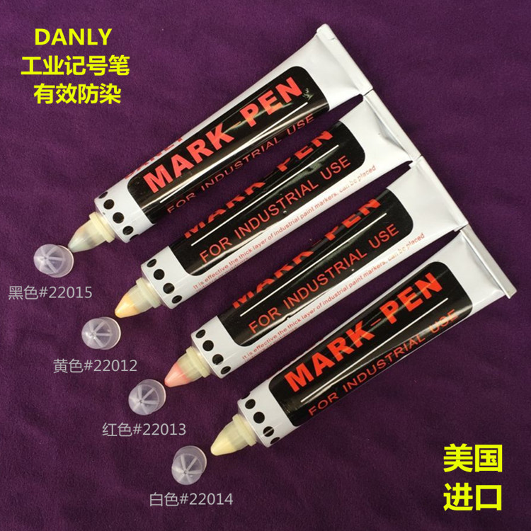 United States DANLY MARK-PEN textile butter PEN stain proof PEN label PEN hose paint PEN